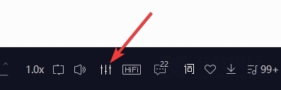 酷我音乐破解版永久免费版图片8
