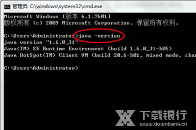 安卓修改大师修改应用名称教程图片17