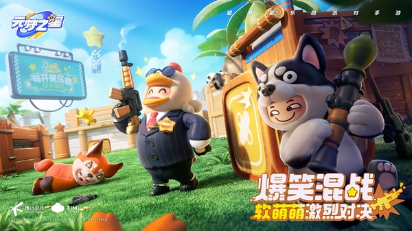 模式介绍的截图5