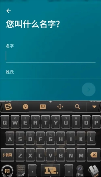 爱彼迎app怎么注册2