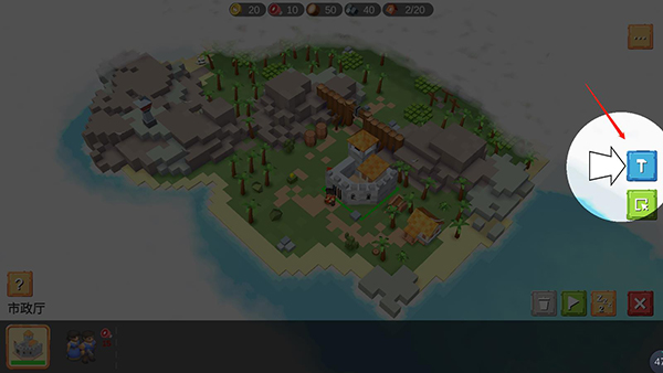 中世纪RTS怎么建造围墙3