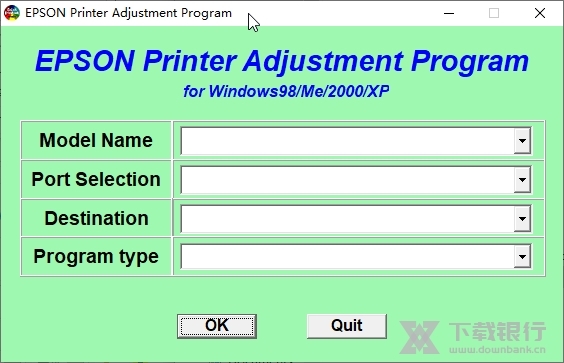 爱普生l301清零软件截图