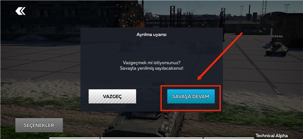 新手入门教程配图5