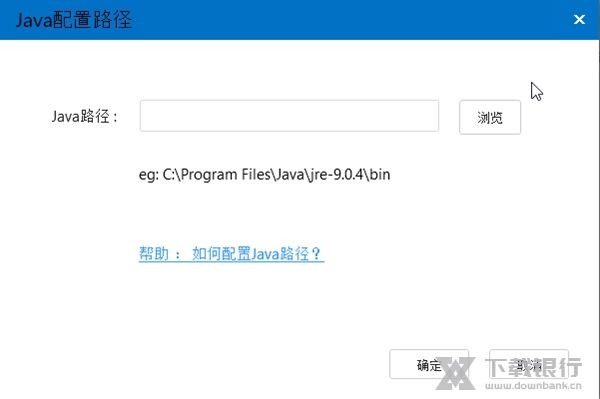 万彩动画大师电脑版