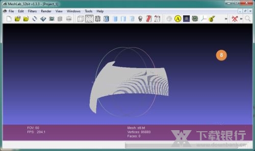 MeshLab对点云数据进行渲染教程图片7