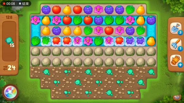 梦幻花园第128关怎么过1