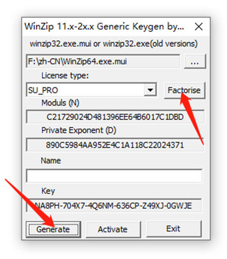 WinZip破解版百度云图片2
