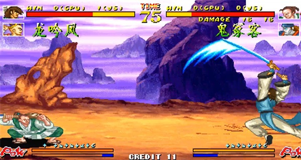 傲剑狂刀宣传图