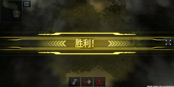 战争艺术3新手攻略5