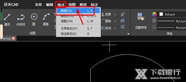 绿洲CAD怎样增加图层1