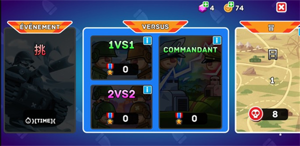 山地坦克大战怎么玩双人模拟截图2