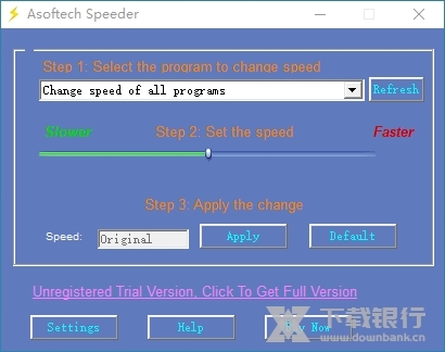 AsoftechSpeeder图片2