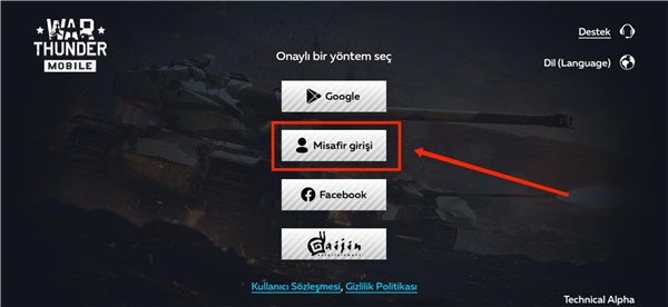 新手入门教程配图1