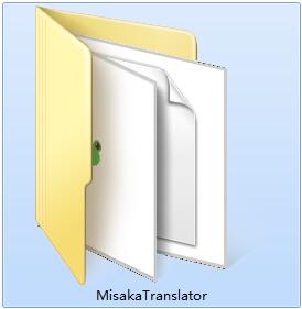 MisakaTranslator图片4