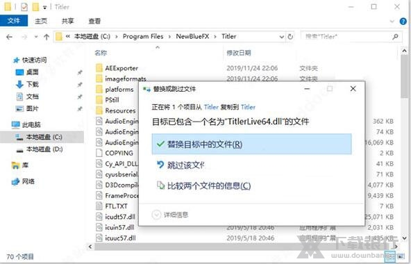 NewBlueFX Titler Pro截图2