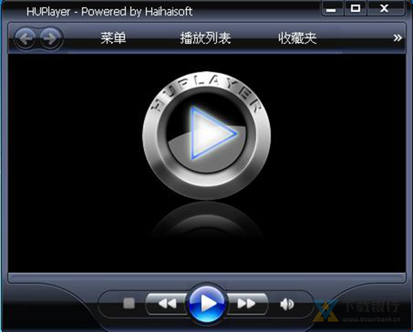 HUPlayer图片1