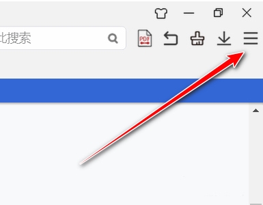 You123浏览器设置默认搜索引擎方法图片2