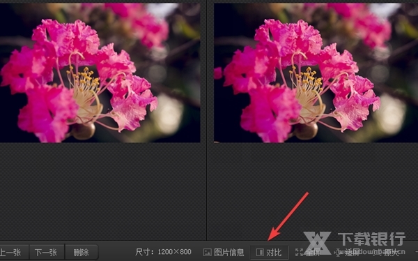 光影魔术手最新版本图片17