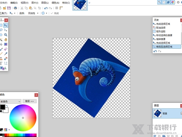 paintnet软件图片12