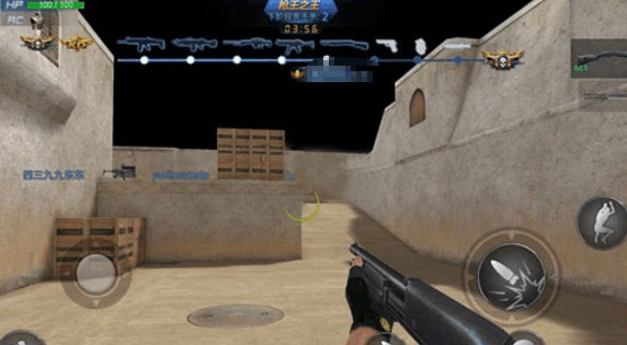 枪王之王模式配图2