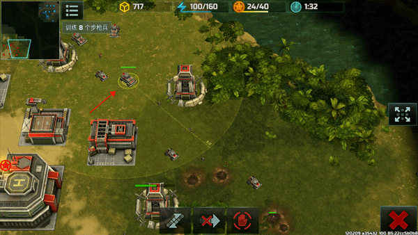 战争艺术3全球冲突最新版图片2