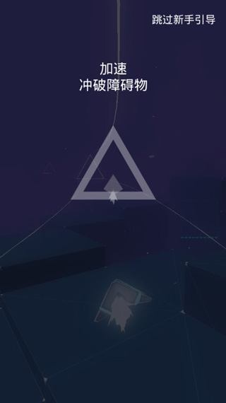 新手攻略配图5