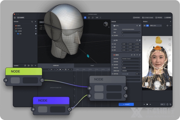 像塑专业版截图1