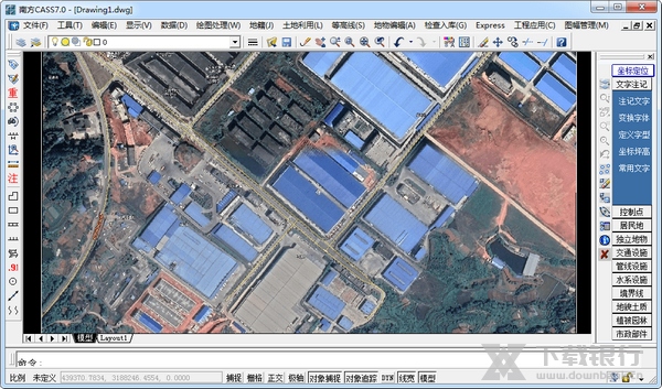 水经注万能地图下载器加载CAD教程图片11