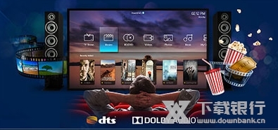 PowerDVD20破解版图片10