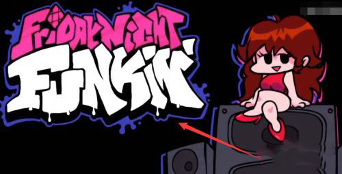 周五夜放克腐化版怎么切换音乐1