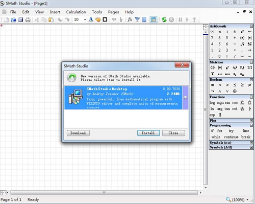 SMath Studio截图2