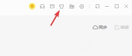 酷我音乐破解版永久免费版图片19