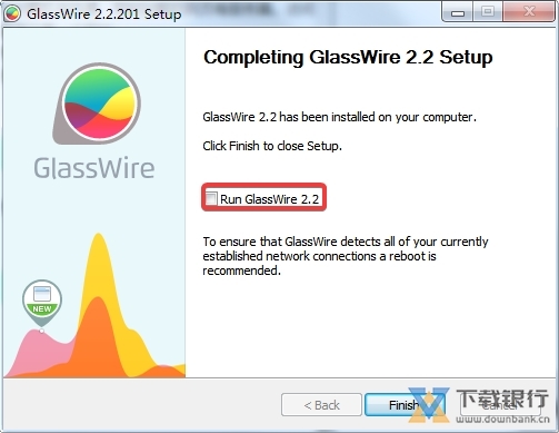 Glasswire破解版图片6
