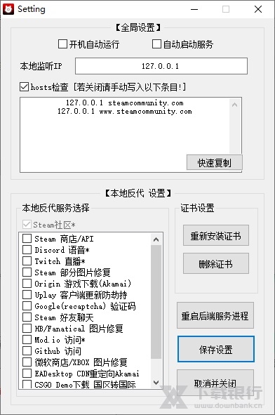 steamcommunity302图片2