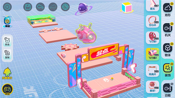 创造关卡基础流程配图4