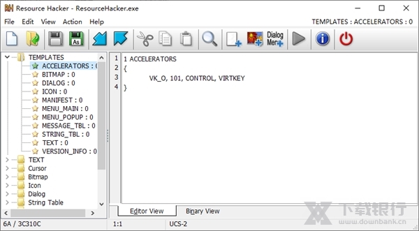 ResourceHacker绿色版图片5
