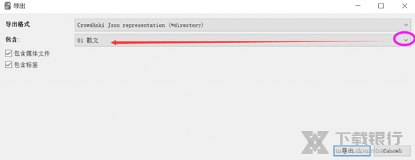 记乎卡编器图片6