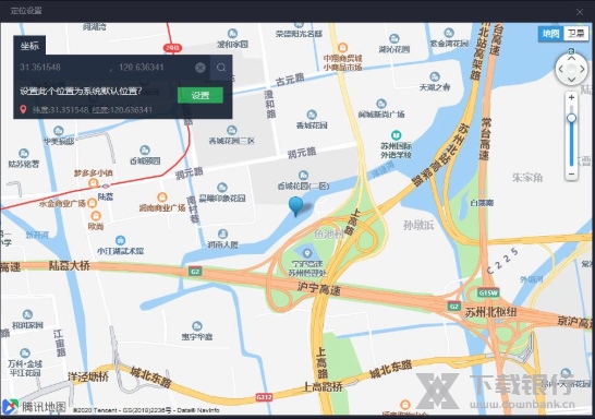 腾讯手游助手图片