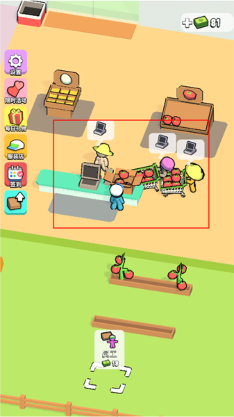 我的连锁超市新手攻略图片3