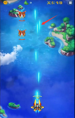 战机：代号666截图2