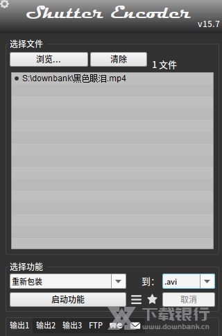 ShutterEncoder便携版图片10