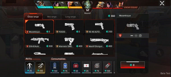 团队死亡竞赛玩法介绍配图2