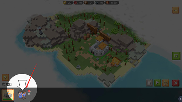 中世纪RTS怎么建造围墙2