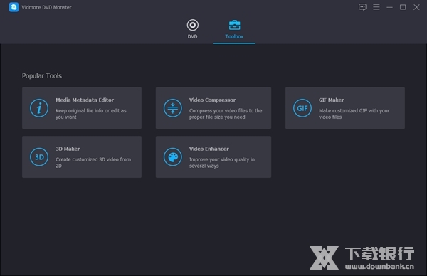 VidmoreDVDMonster破解版图4