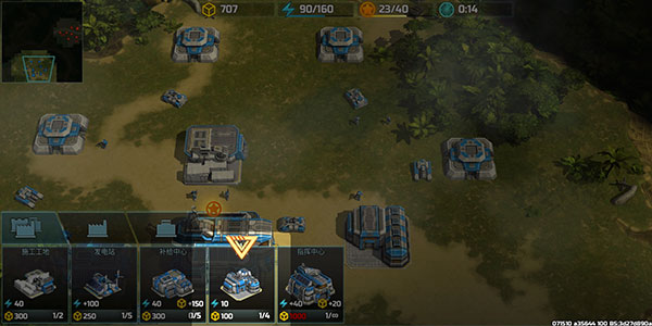 战争艺术3怎么建造设施2