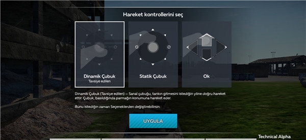 新手入门教程配图3