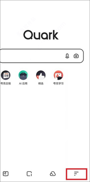 夸克浏览器app进入看图模式方法图片1