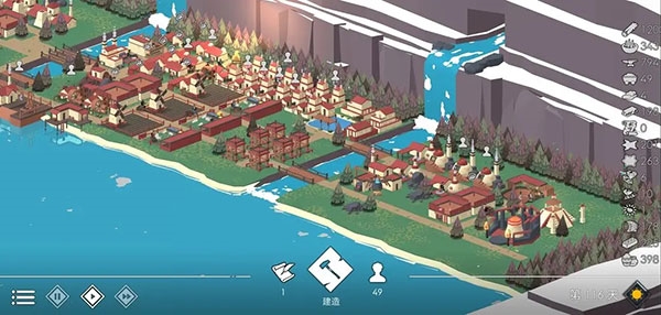 thebonfire2新手攻略图片2