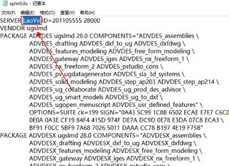 UG NX8.5破解版截图4