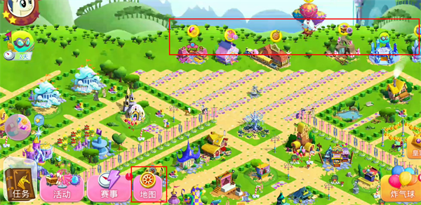 友谊的魔法新手攻略图片5